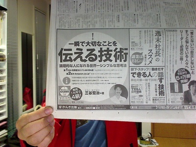 Picture 14.jpg